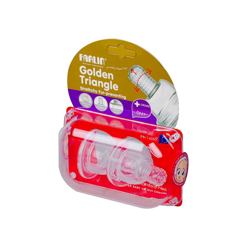 Farlin Stretchy Fur Preventing Silicon XL (2 Pcs)  