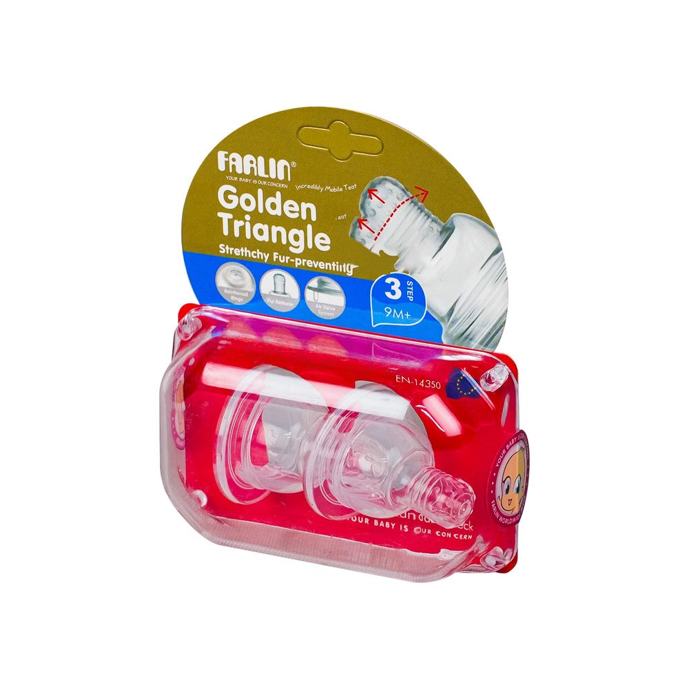 Farlin Stretchy Fur Preventing Silicon L (2 Pcs)  