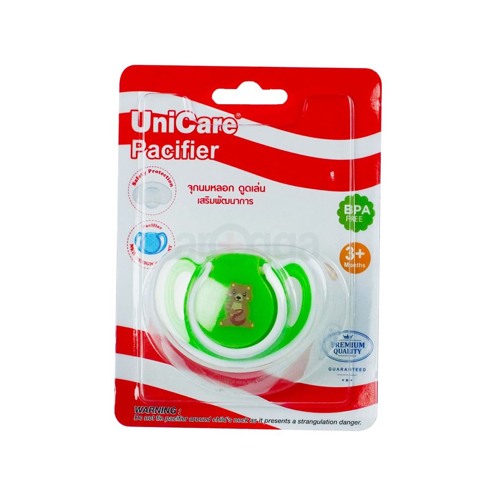 Unicare BPA Free Bubble Pacifier 3m+ (MH - 017)  