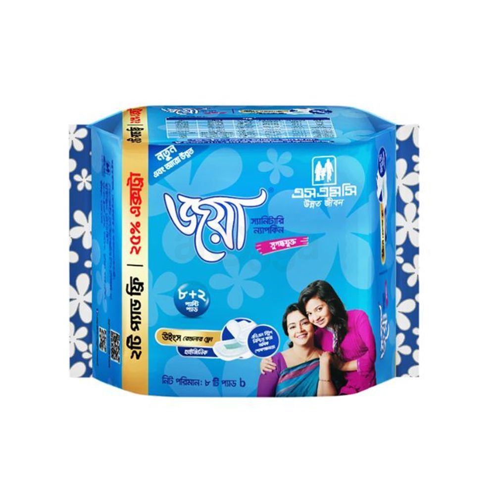 Joya Regular Wings 8's Pack (2 Pads Free)  