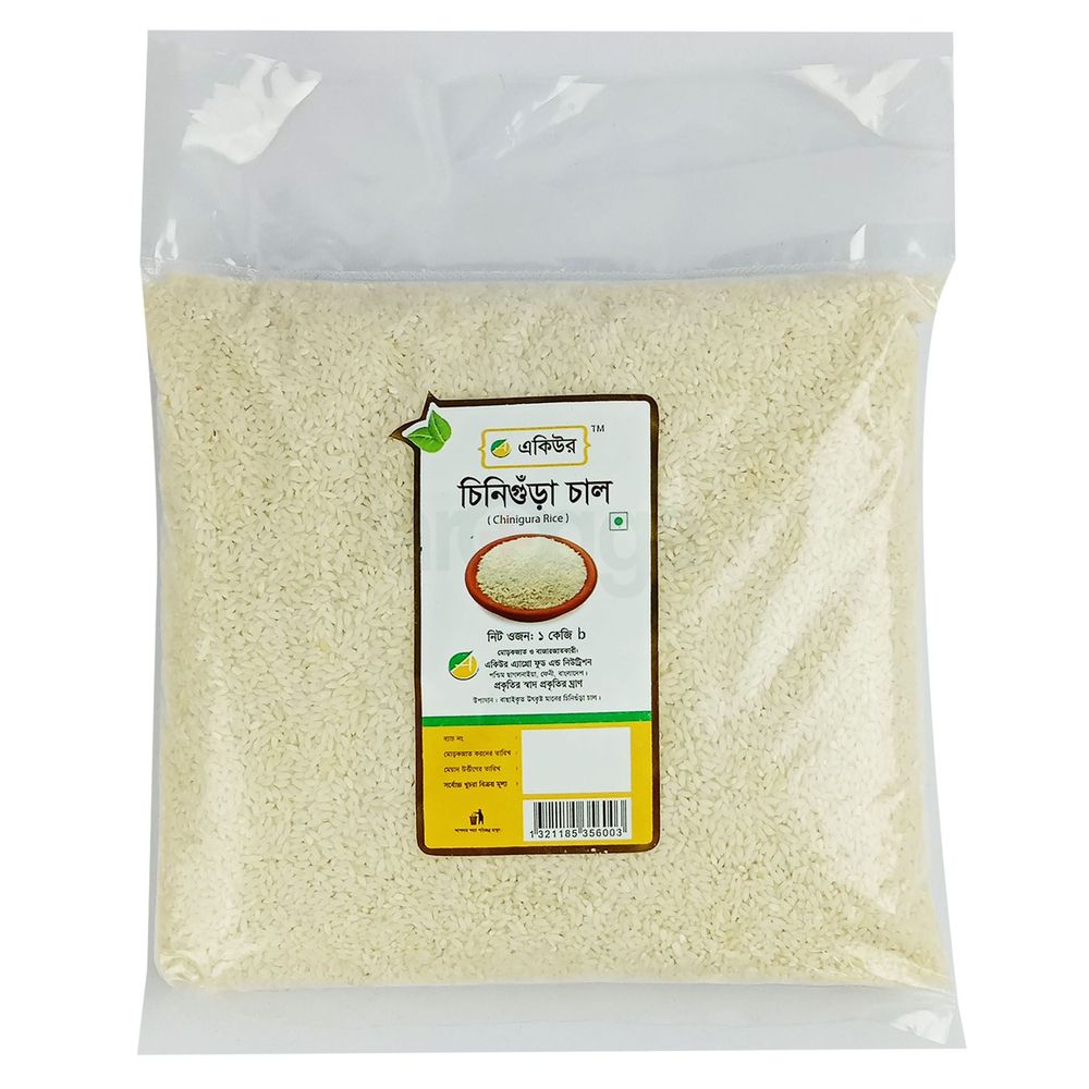Acure Chinigura Rice (চিনিগুঁড়া চাল) 1Kg  