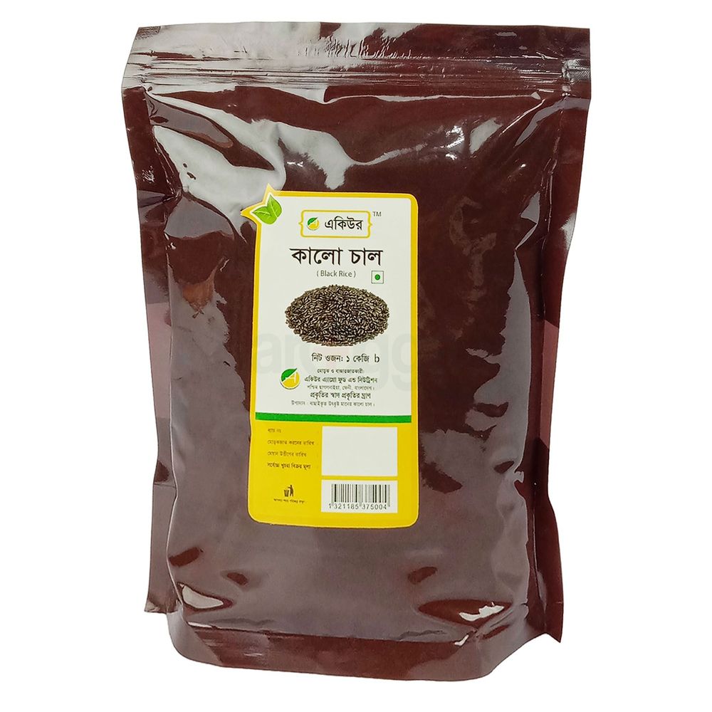 Acure Black Rice (কালো চাল) - 1 Kg  