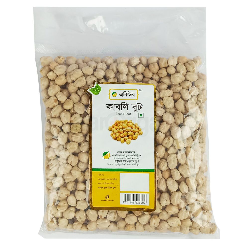 Acure Kabli Boot (কাবলি বুট)- 1 Kg  