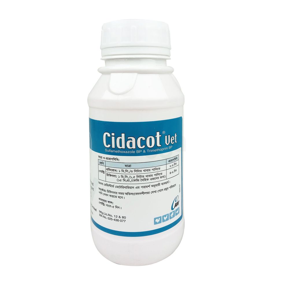Cidacot Vet Suspension 500ml  