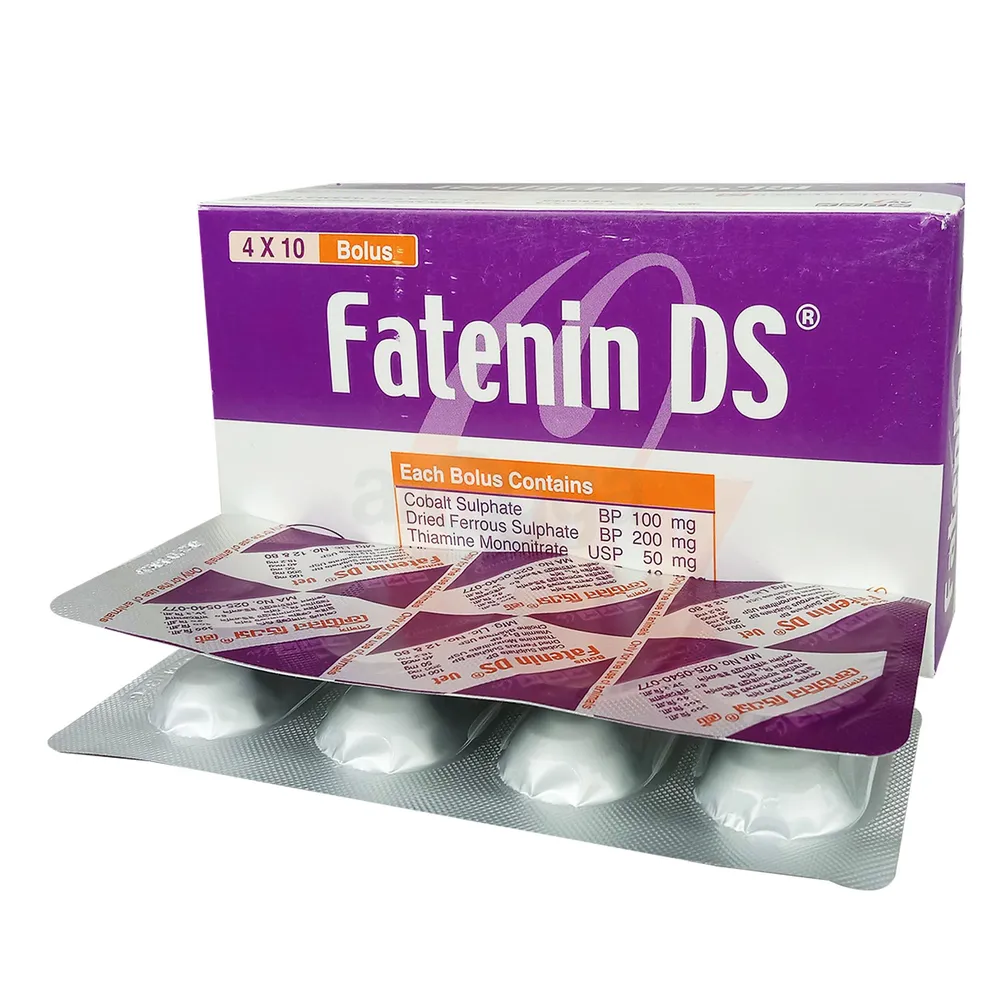 Fatenin DS  