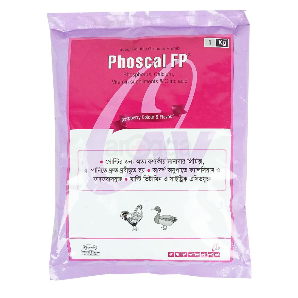 Phoscal FP 1kg WSP Sachet  