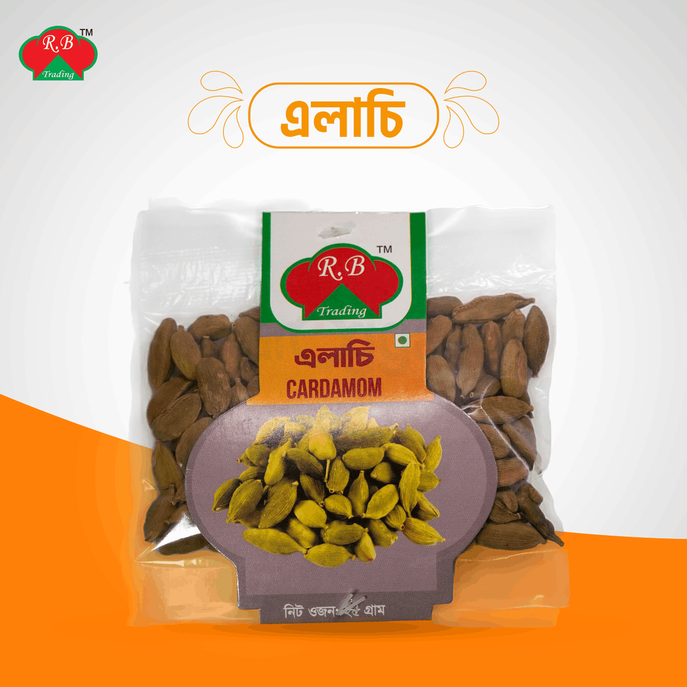 Elachi(Cardamom)25gm  