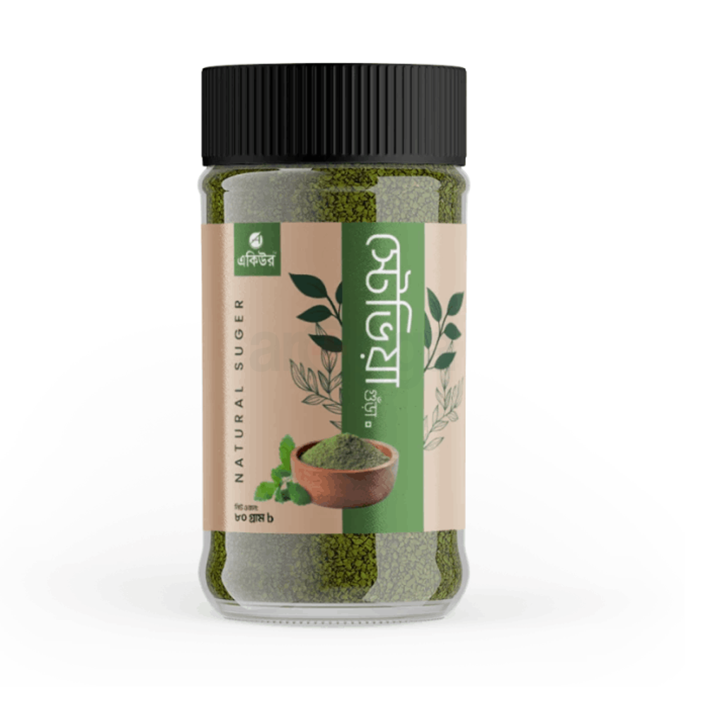 Acure Stevia Powder (স্টেভিয়া) 80 gram  