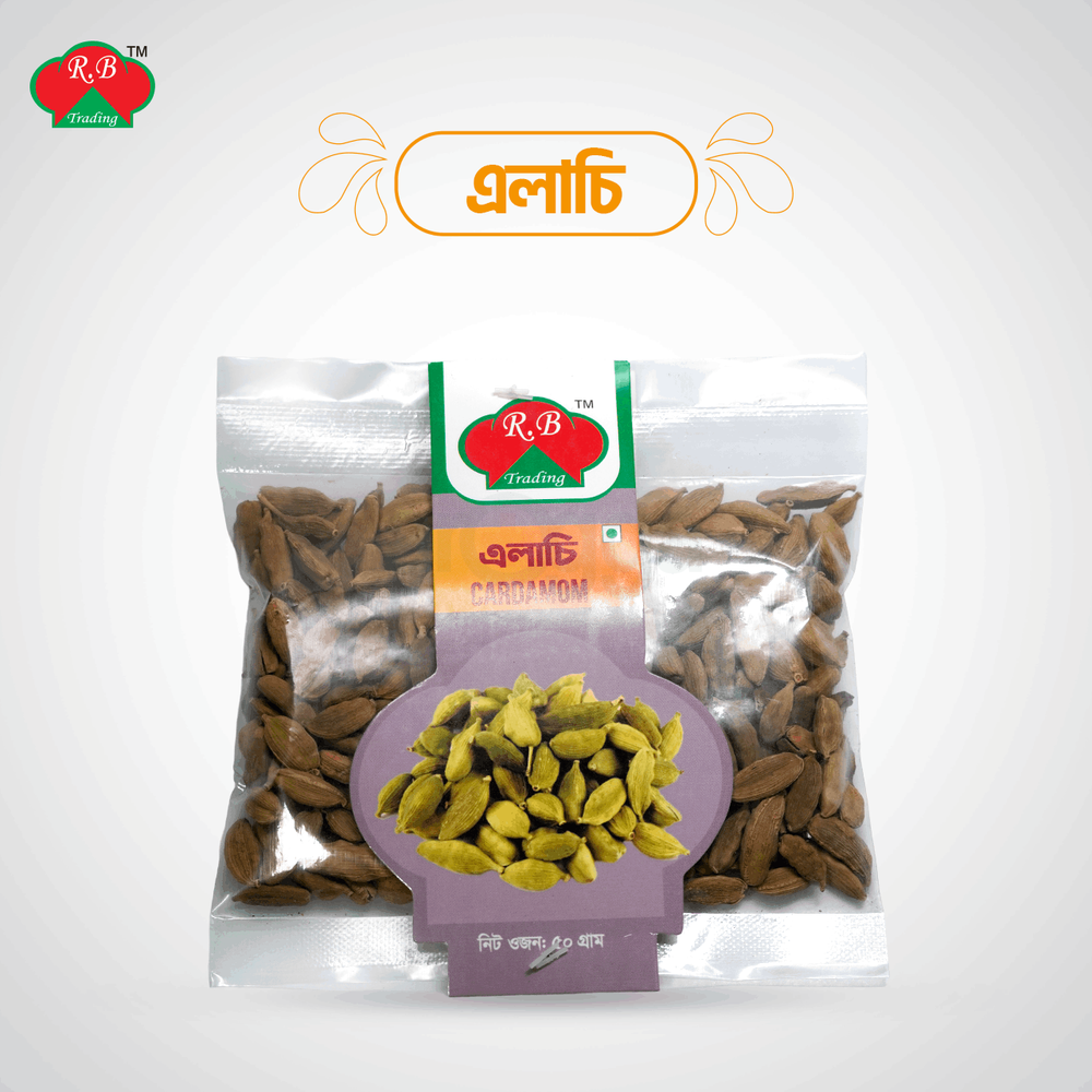 Elachi(Cardamom)50gm  