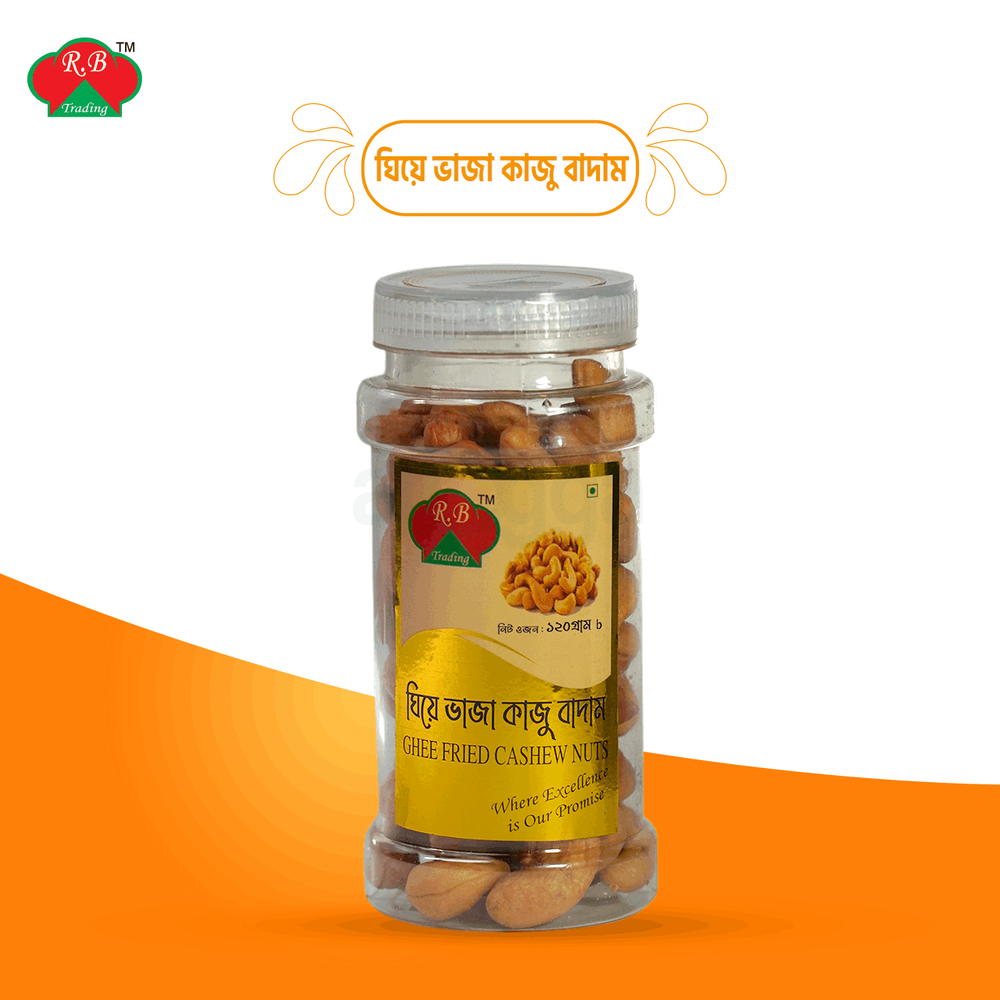 Ghee fried cashew nuts 120g (Jar)  
