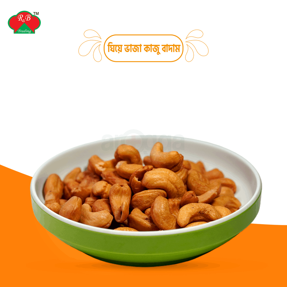 Ghee fried cashew nuts 200g (Jar)  
