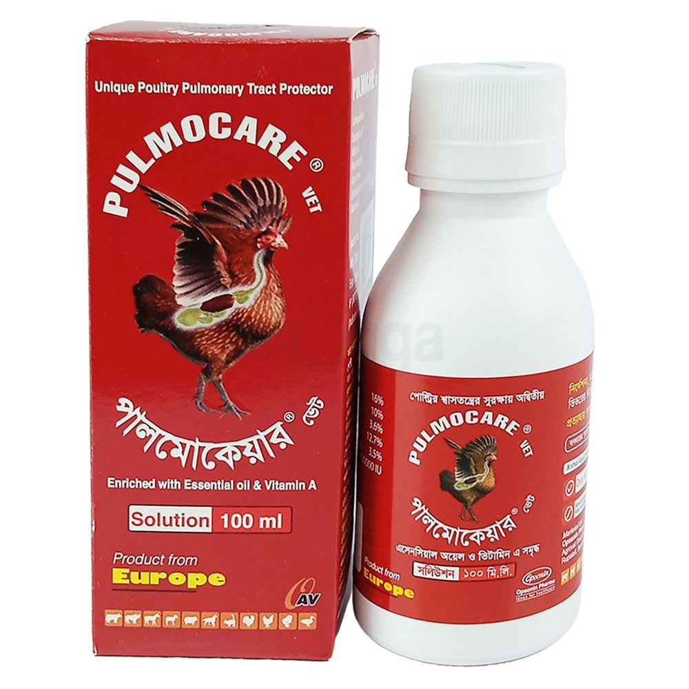 Pulmocare Vet Solution 100ml  