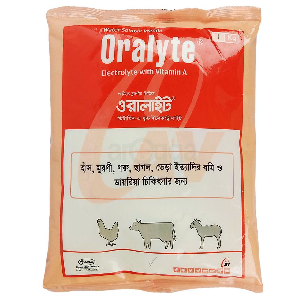 Oralyte 1kg  