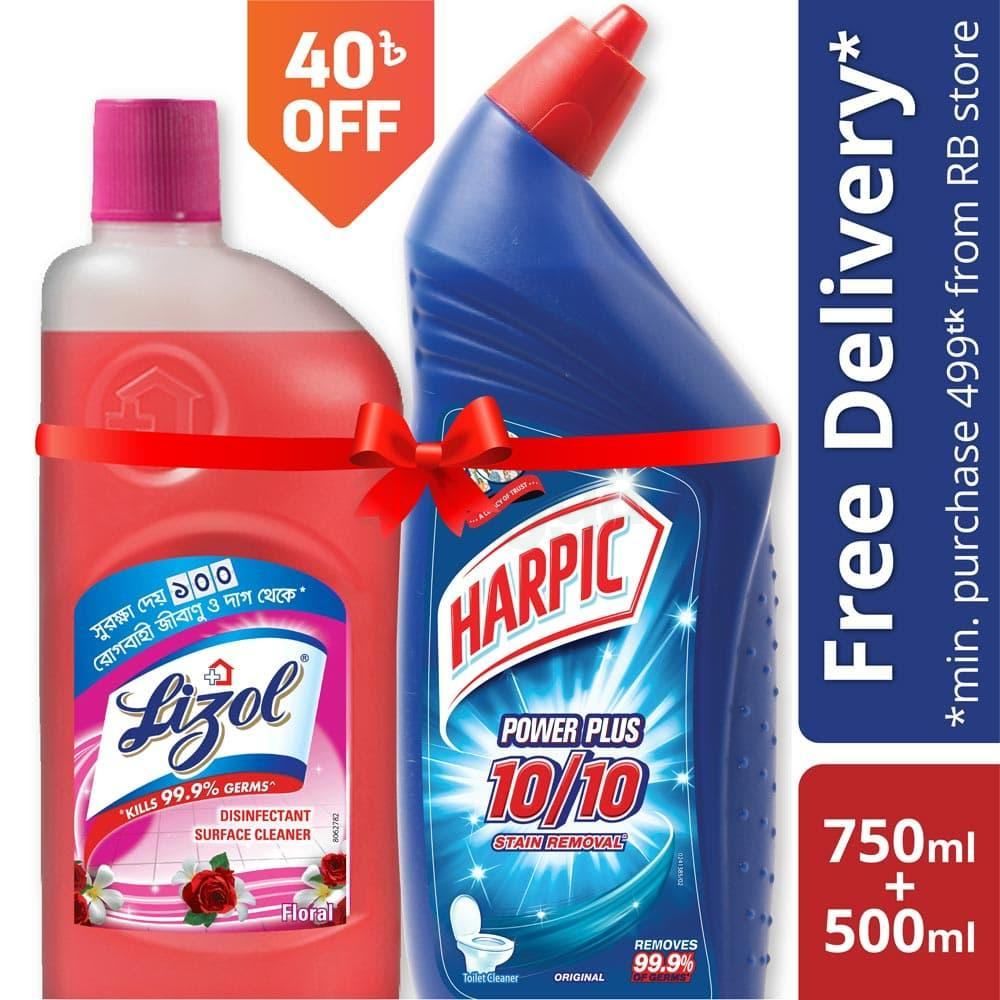 Harpic & Lizol Floral Double Surokkha Offer  