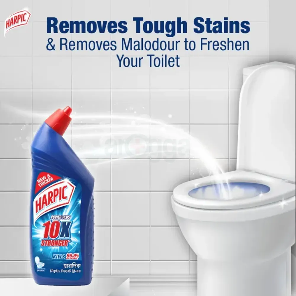 Harpic & Lizol Floral Double Surokkha Offer  