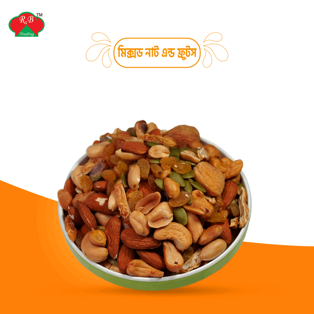 Mix nut & fruit 250gm (Jar)  