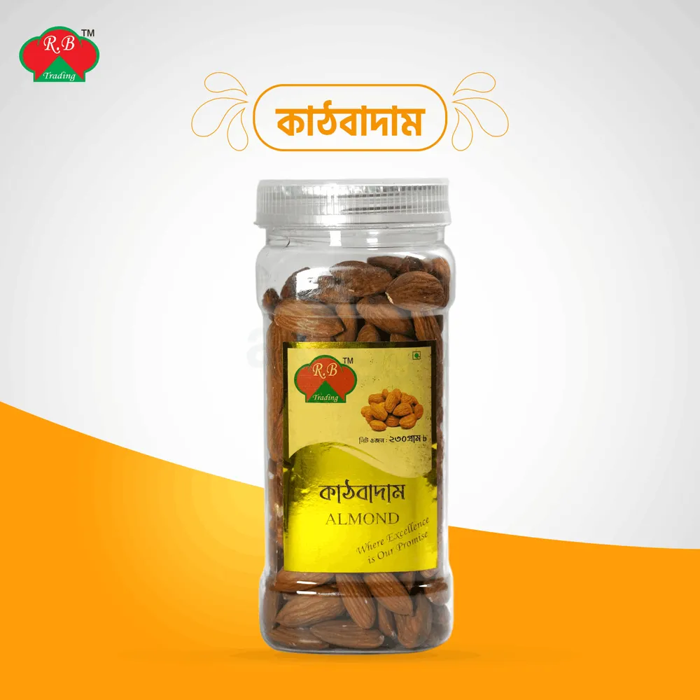 Kath Badam (Almond) 230G (Jar)  