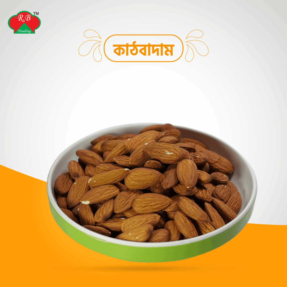 Kath Badam (Almond) 230G (Jar)  