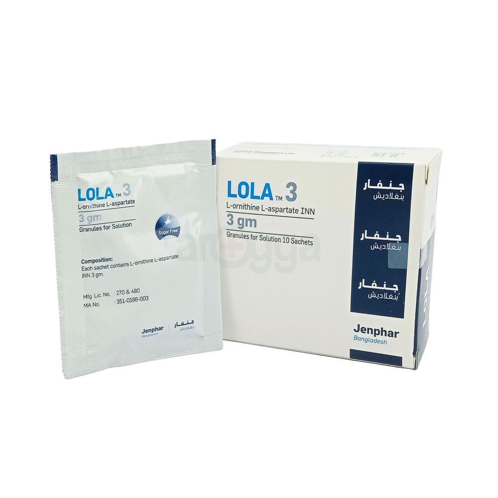 Lola Sachet 3gm powder