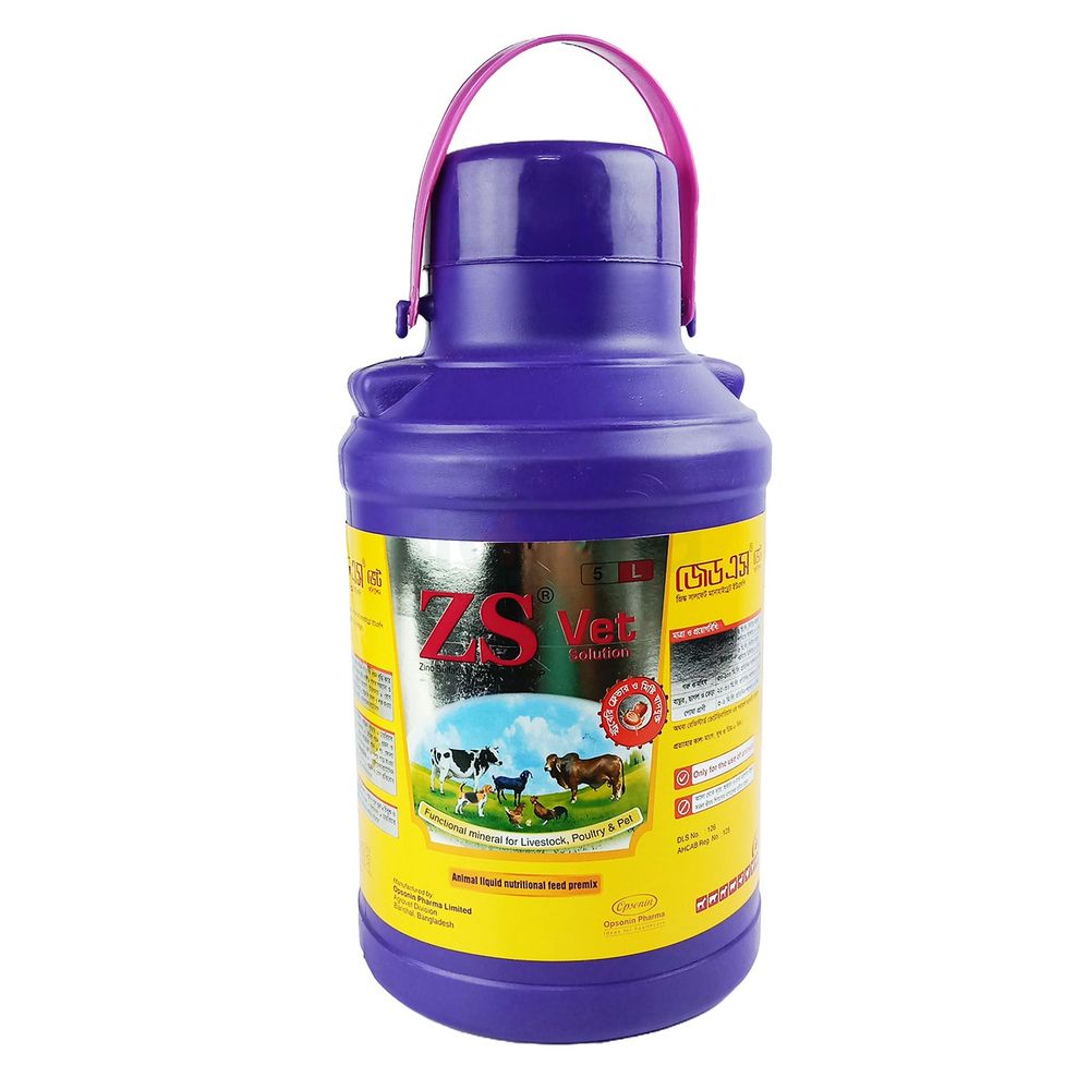 ZS Vet Solution 5000ml  