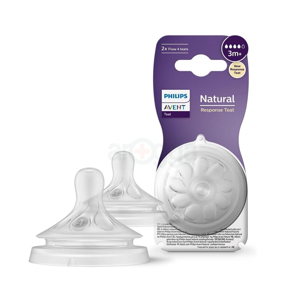 Philips Avent Natural Response Teat, 3m+ 2Pcs Set Model - SCY 964/02  