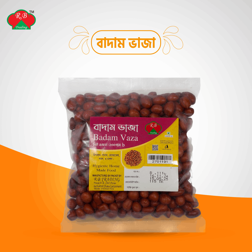 Badam Vaza packet 200gm  