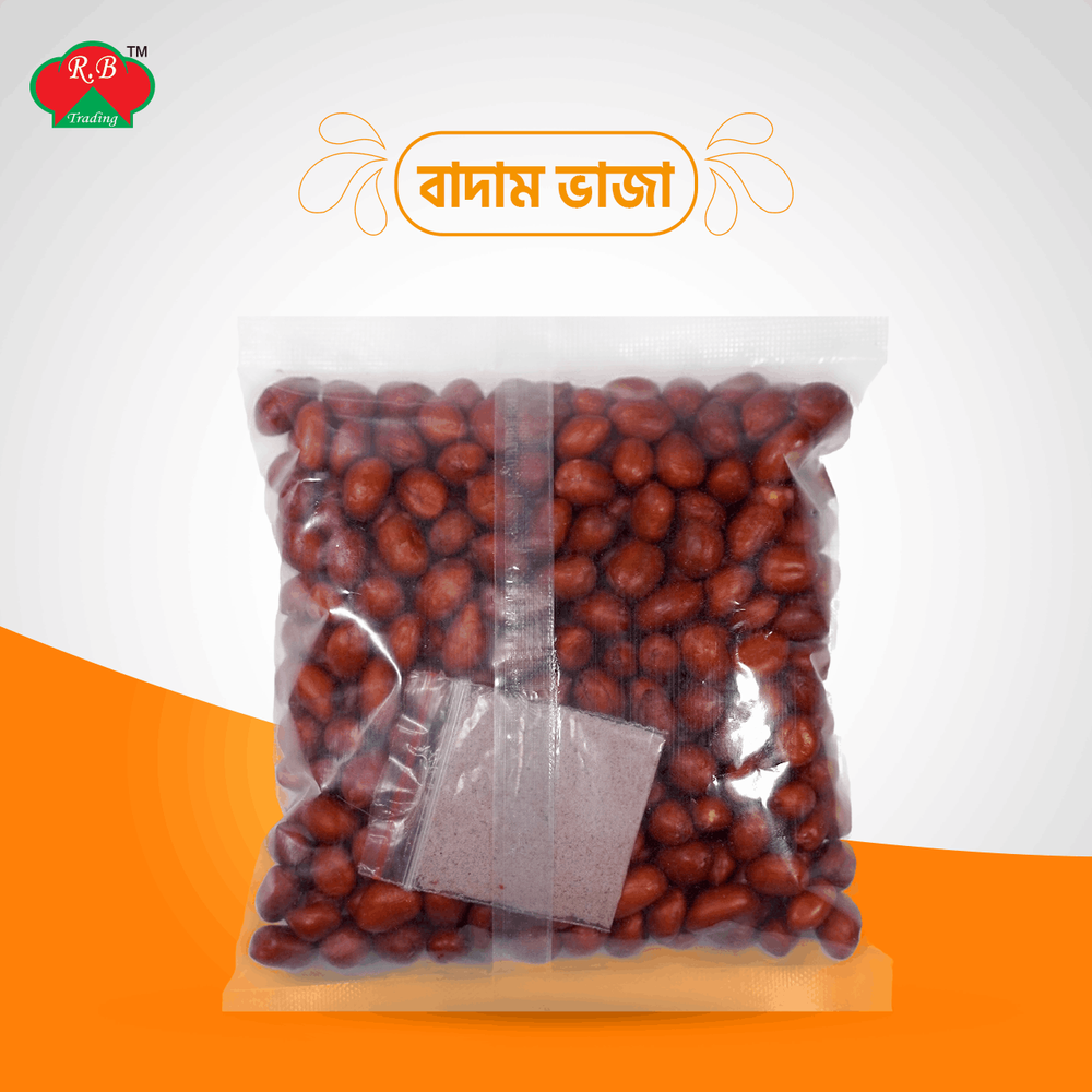 Badam Vaza packet 200gm  