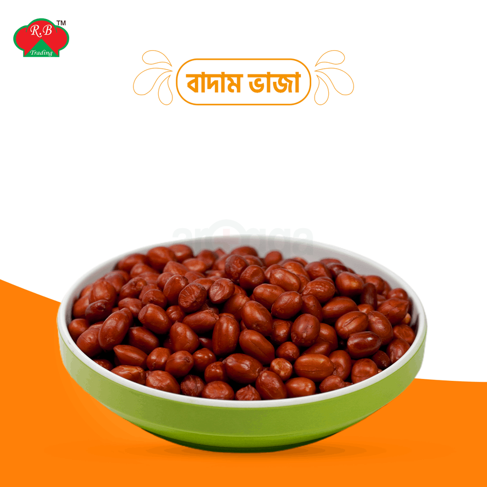 Badam Vaza packet 200gm  