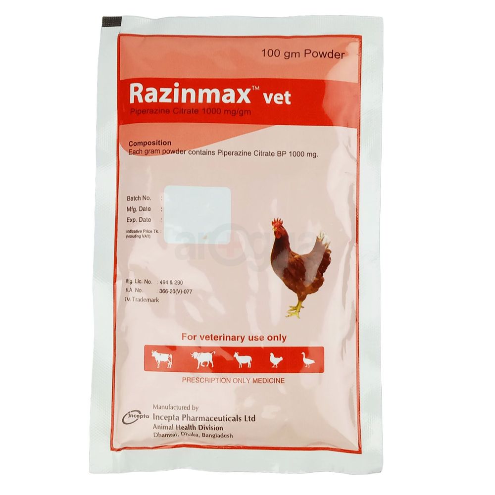 Razinmax Vet 100gm  