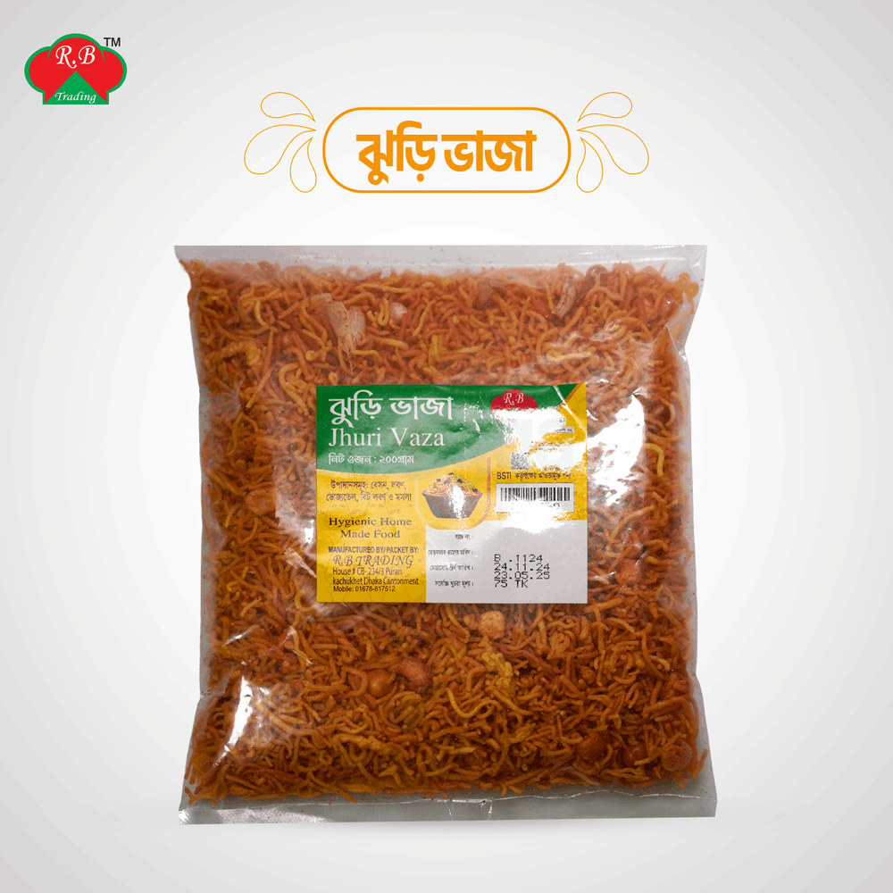 Jhuri Vaza 200gm  