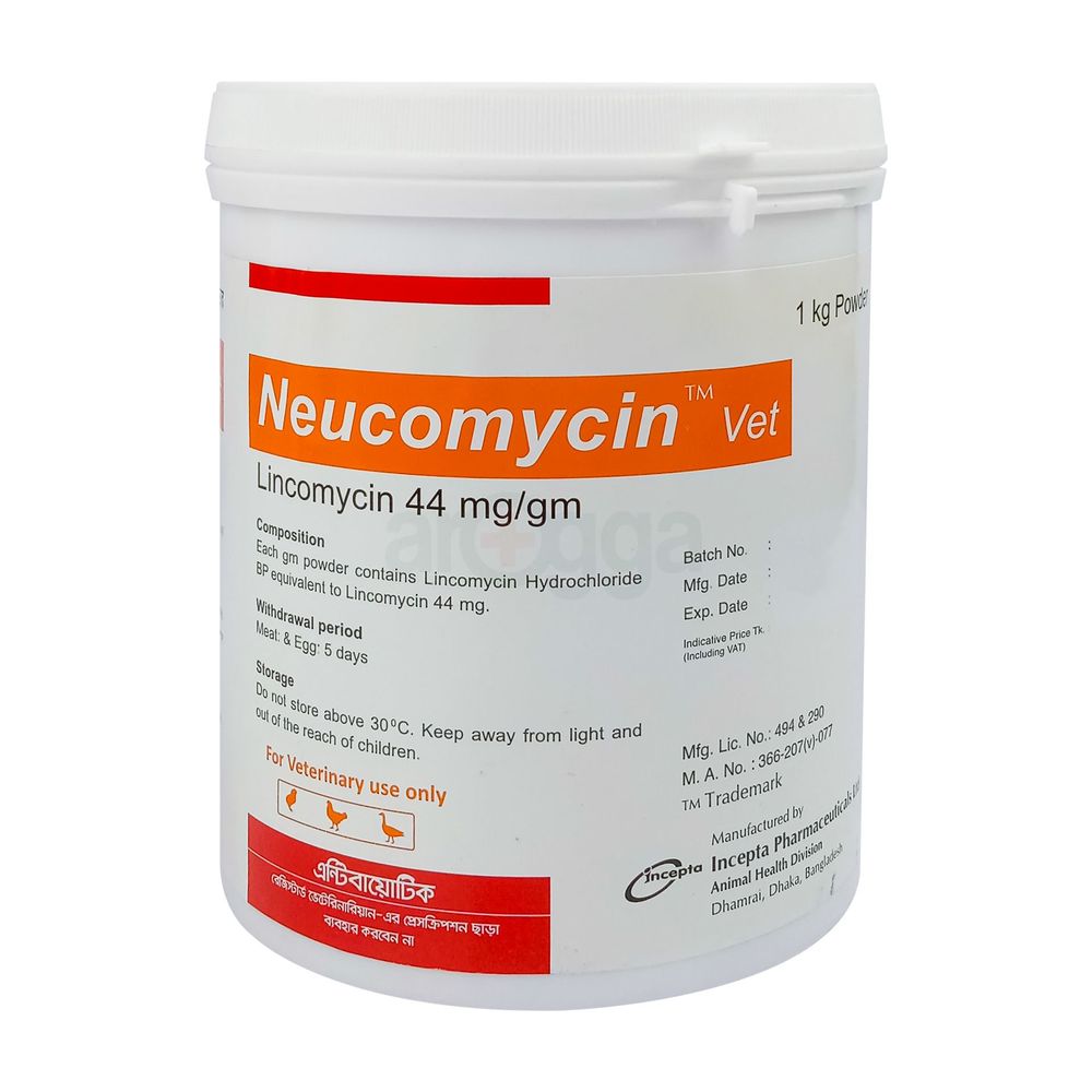 Neucomycin Vet 1kg  