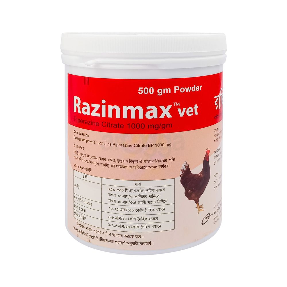 Razinmax Vet 500gm  