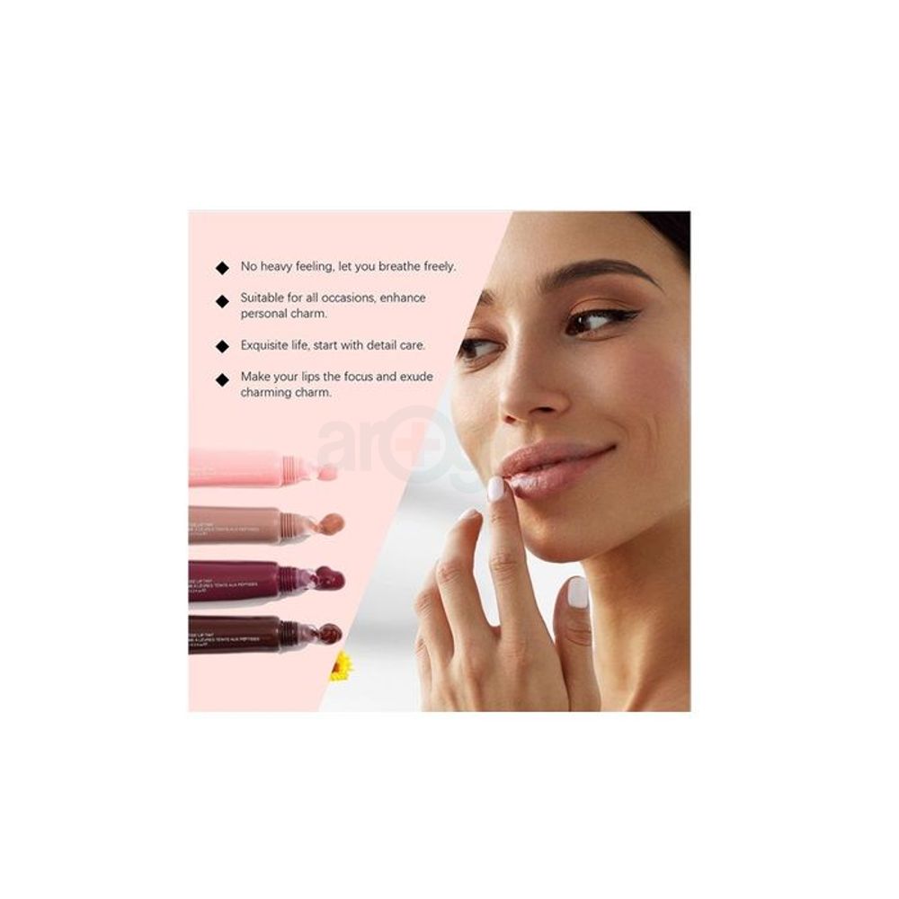 FAFAMOON Shea Butter Peptide Lip Tint - 02 Toast  