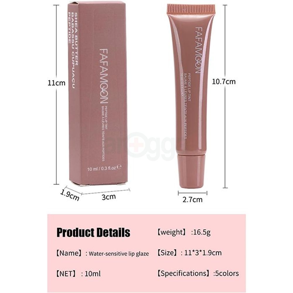 FAFAMOON Shea Butter Peptide Lip Tint- 04 Espresso  