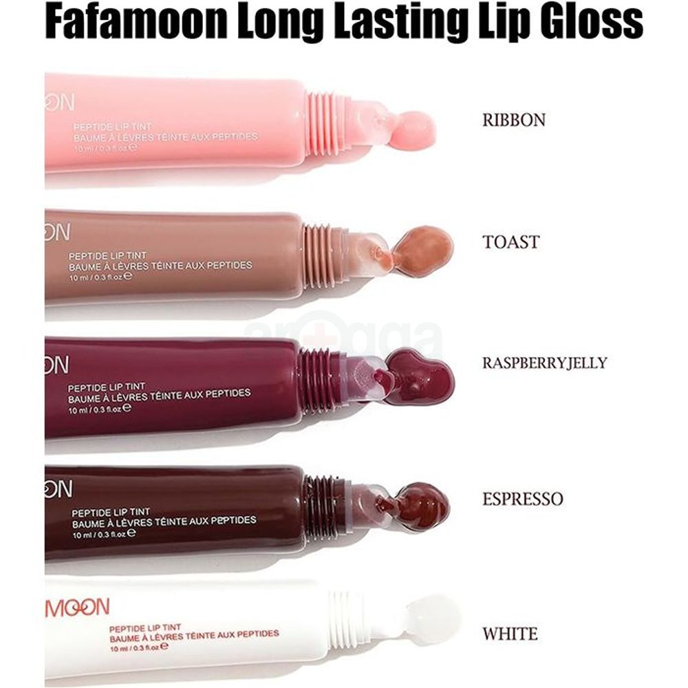 FAFAMOON Shea Butter Peptide Lip Tint- 04 Espresso  