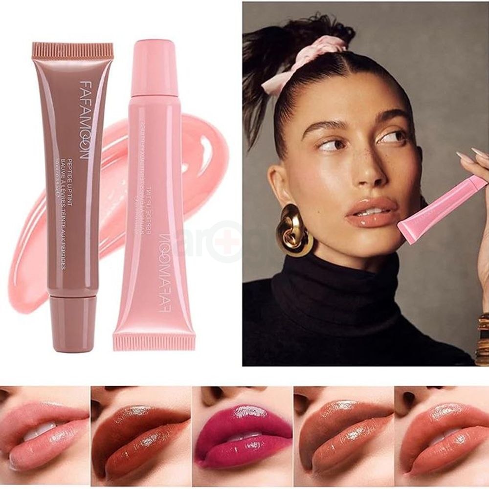 FAFAMOON Shea Butter Peptide Lip Tint- 04 Espresso  