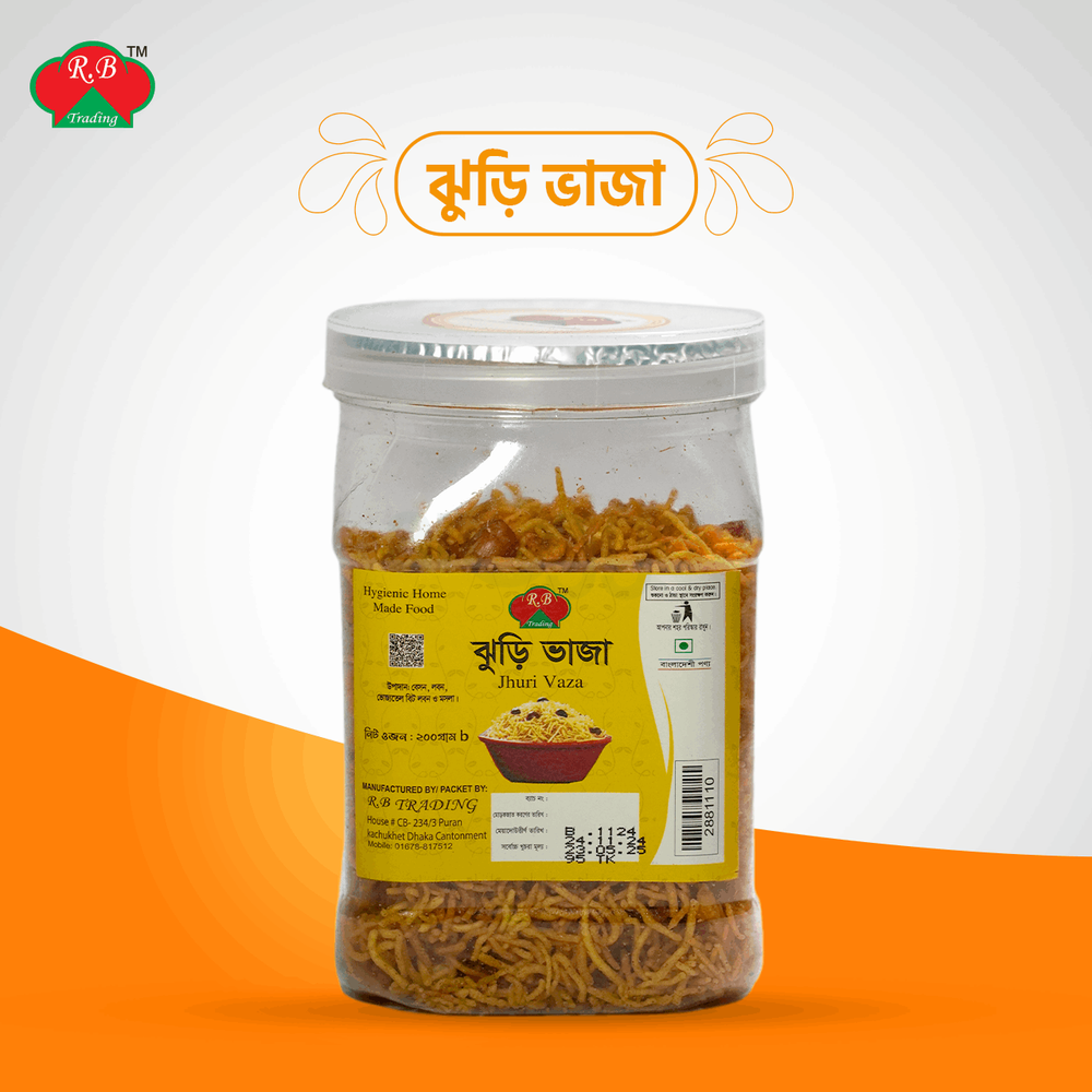 Jhuri Vaza 200gm (Jar)   