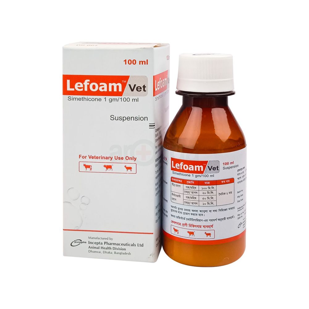 Lefoam Suspension Vet 100ml  