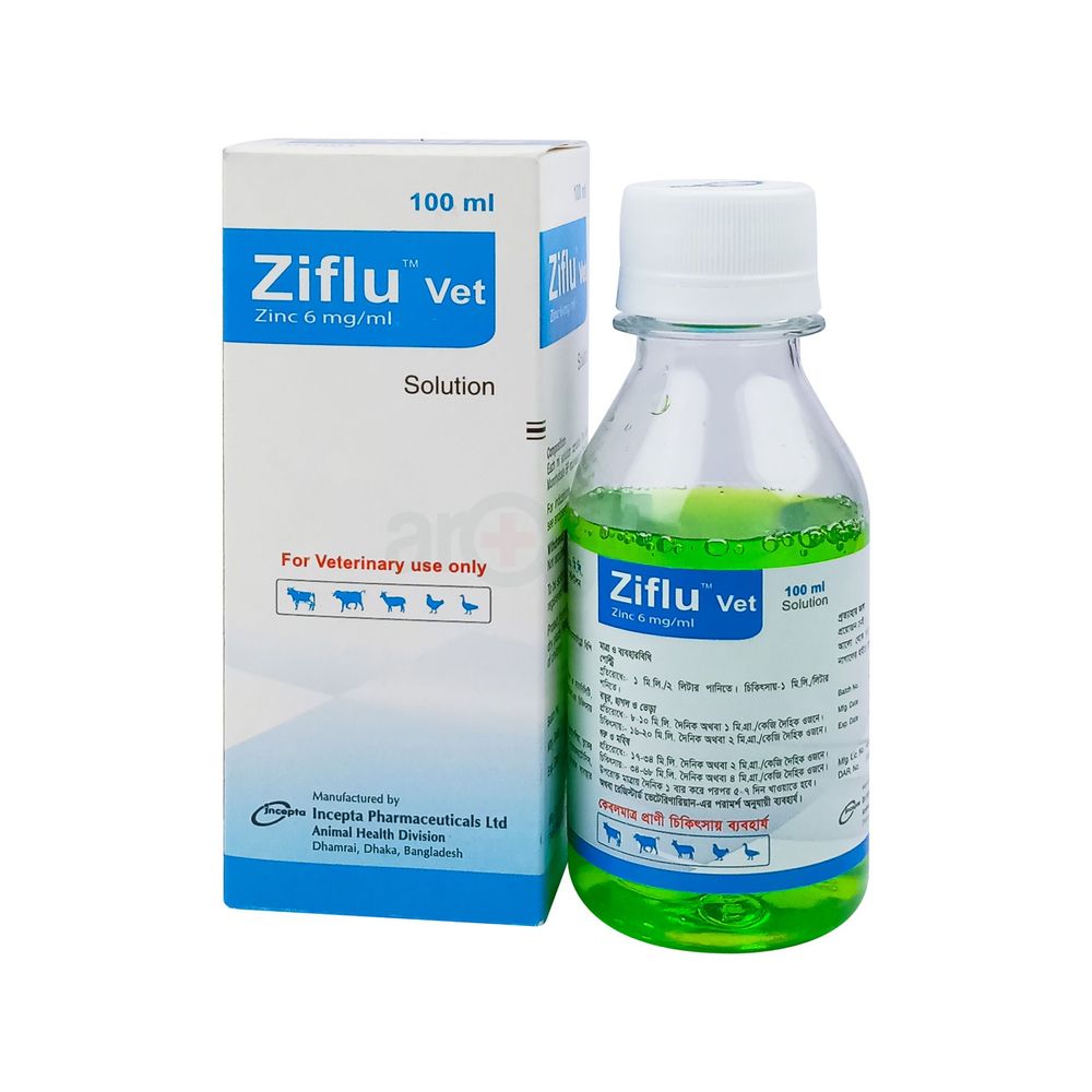 Ziflu Vet Solution 100ml  