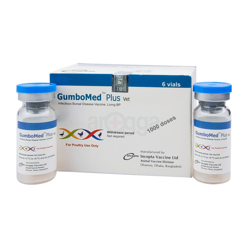 Gumbomed Plus 1000 Doses Vet  