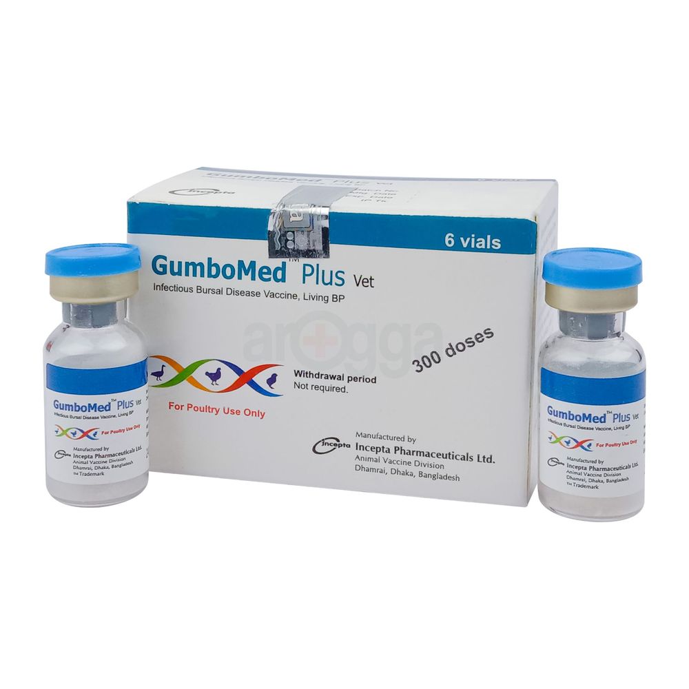 Gumbomed Plus 300 Doses Vet  