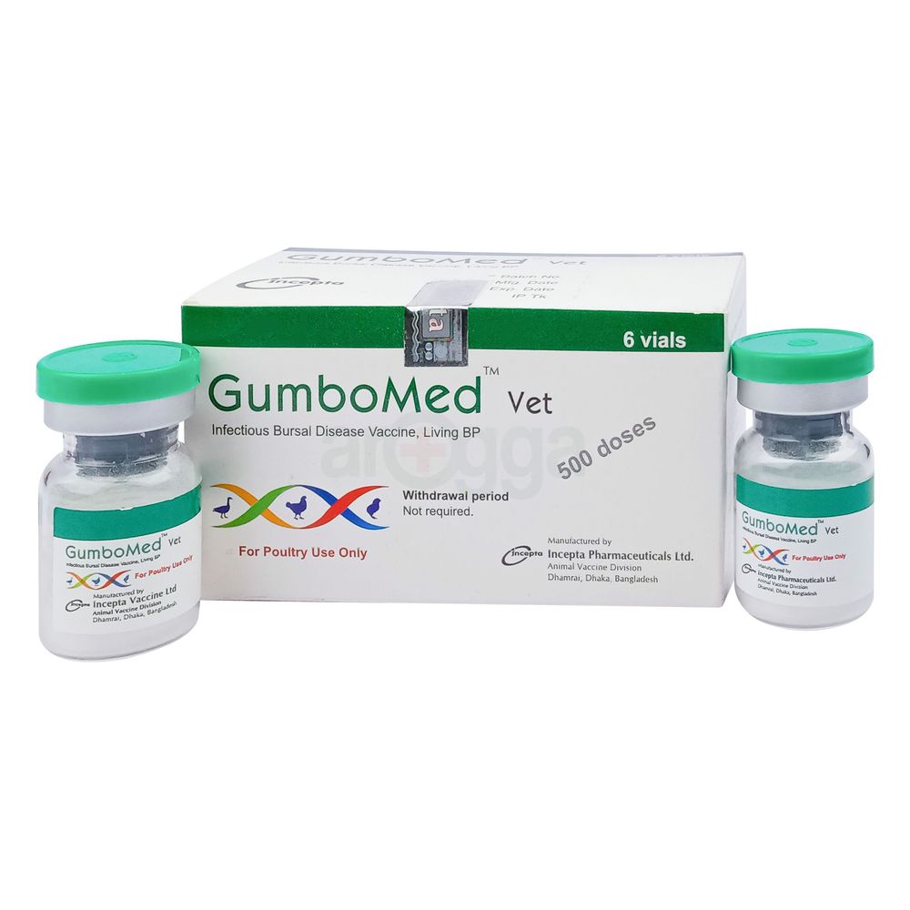 Gumbomed 500 Doses Vet  
