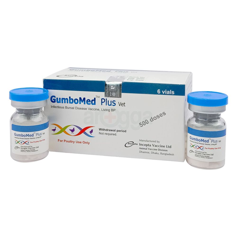 Gumbomed Plus 500 Doses Vet  