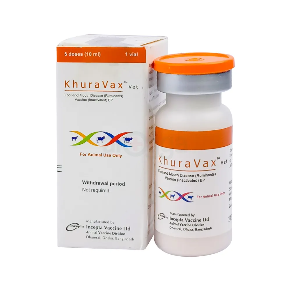 Khuravax Vet (5 Doses)  