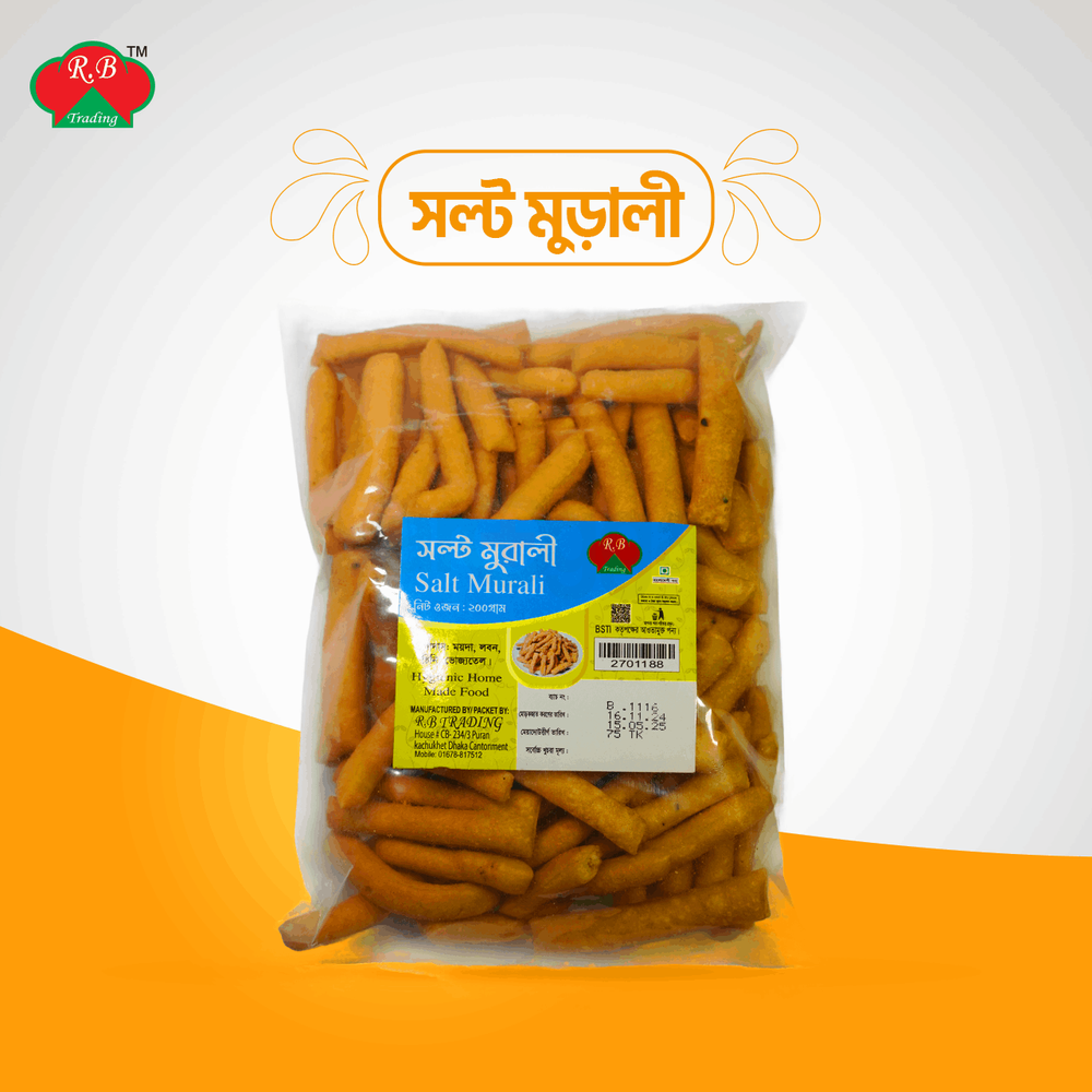 Salt Murali 200gm  