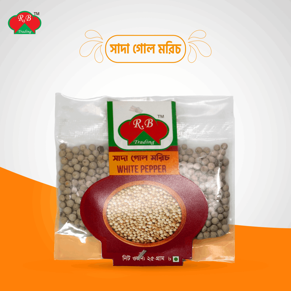 Sada Golmorich (White Pepper) 25g  