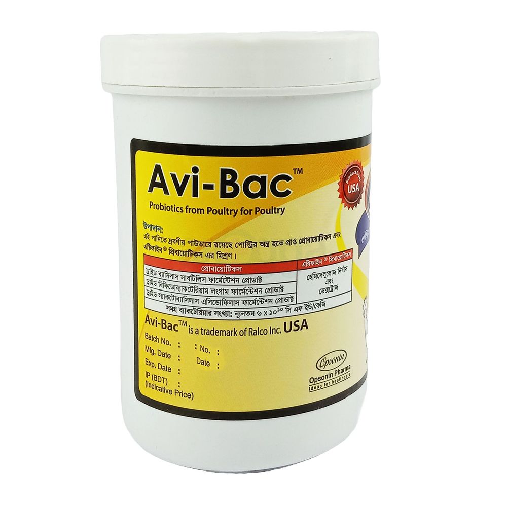 Avi-Bac 100gm Powder  