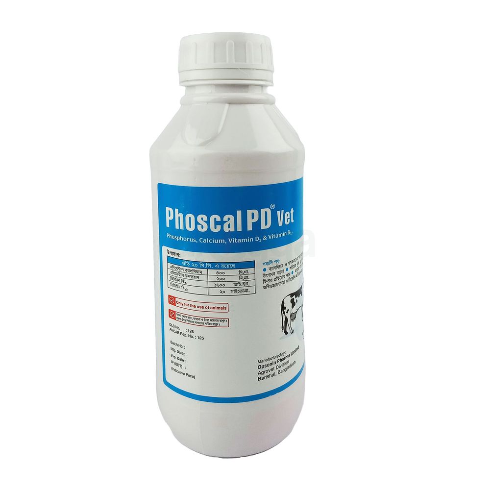 Phoscal PD Vet 1000ml Suspension price in Bangladesh | Arogga