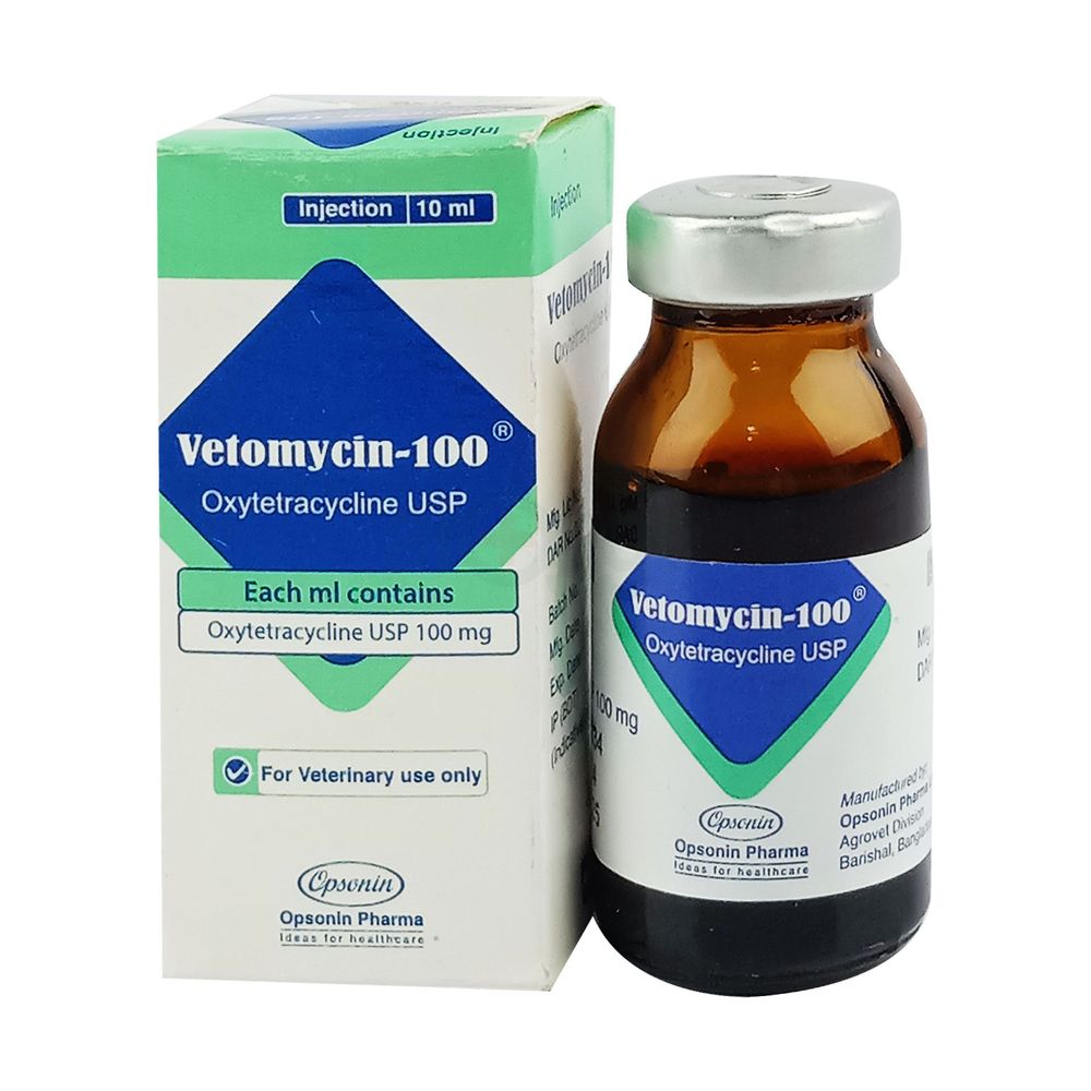 Vetomycin 10ml  