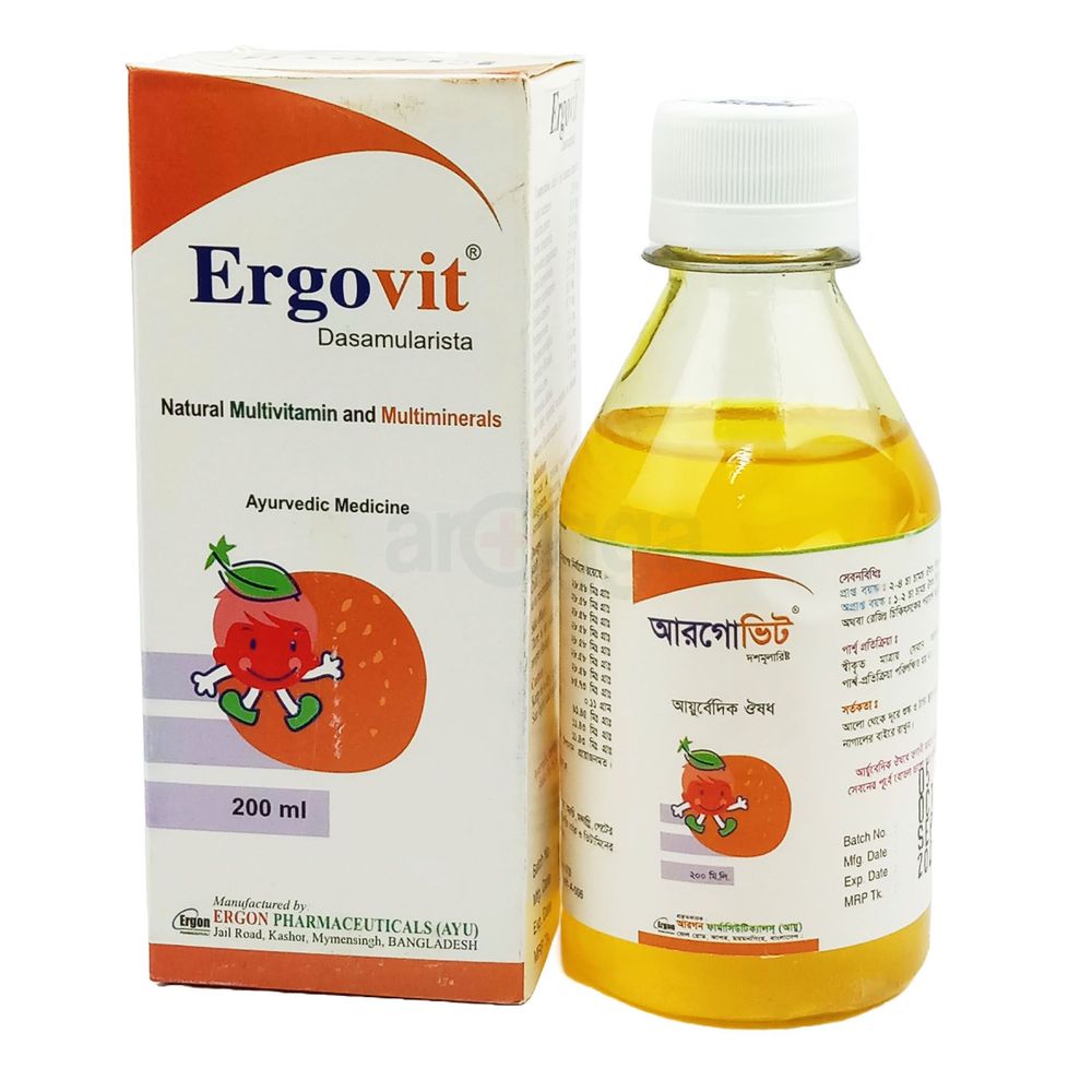 Ergovit 200ml syrup